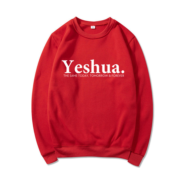 Vintage Yeshua Christian Sweatshirt Christian Apparel Faith