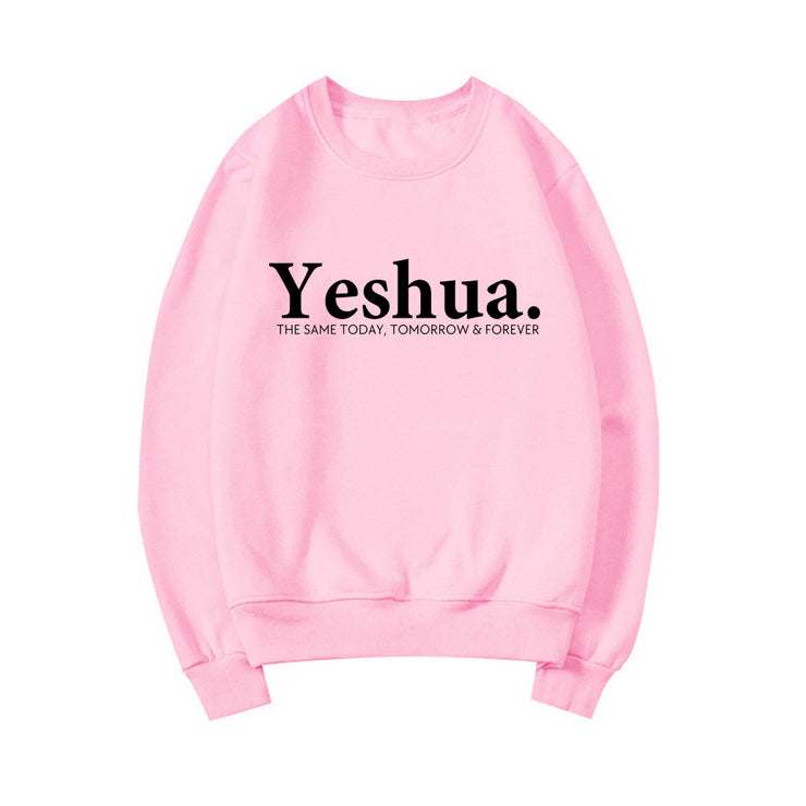 Vintage Yeshua Christian Sweatshirt Christian Apparel Faith